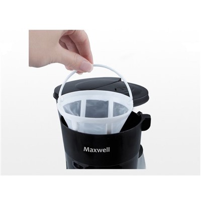 Кофеварка Maxwell MW-1650, 600 Вт, 0.6 л, капельная