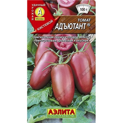 Томат Адъютант 0,2г