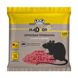 НАДЗОР Зерновая приманка от мышей и крыс 100г 1/50