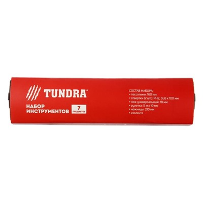 Набор инструментов в кейсе TUNDRA "С Новым Годом", подарочная упаковка, 7 предметов