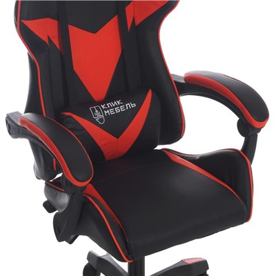 Кресло игровое Клик Мебель  "Thunderbolt II" YS-901 черный/красный