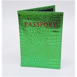 Обложка для паспорта Блеск зелёная
