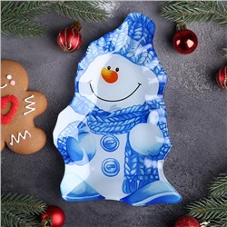 Блюдо сервировочное «Снеговик в голубом», 22×15×2 см
