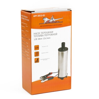 Насос для перекачки топлива Airline AFP-3812-01, погружной, 12 В, 38 мм, 12 л/мин