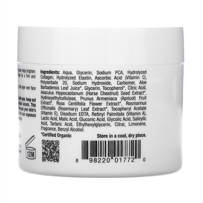 PrescriptSkin, сыворотка-лифтинг с витамином С, улучшенный осветляющий гель-сыворотка, 44 г (1,55 унции)
