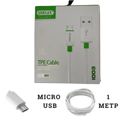 Кабель для зарядки GERLAX CD-13 MICRO USB 2,4 А длина кабеля 1 метр цвет белый
