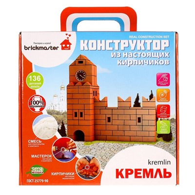 Конструктор керамический «Кремль», 136 деталей