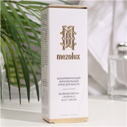 Липофильный крем Librederm Mezolux для бюста 75 мл
