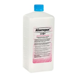 Жидкое мыло Абактерил-СОФТ, противовирусное, твердый флакон с крышкой, 1 л
