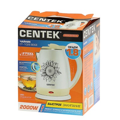 Чайник электрический Centek CT-1026 BEIGE, 1.8 л, 2000 Вт, бело-бежевый