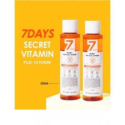 MAYISLAND Витамин тонер антиоксидант для тусклой кожи 7Days Secret VITA PLUS-10 TONER 155ml