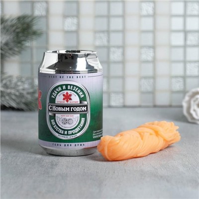 Набор "Удачи и везения в Новом году" гель для душа пиво, фигурное мыло
