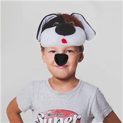 Карнавальный набор «Пёсик коричневый с пятном», маска + нос, обхват головы 52-57 см