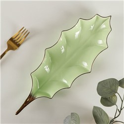 Блюдо сервировочное «Лист», 30×10 см, цвет зелёный
