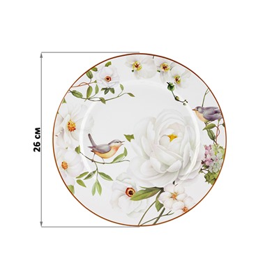 Набор тарелок 2 пр. 26*26*2 см "Дикая роза на белом" NEW BONE CHINA