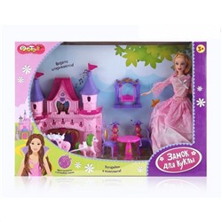 Dolly Toy  DOL0803-005 Замок для куклы Розовые мечты (46х12х31.5см, свет, звук, кукла 27см, мебель)