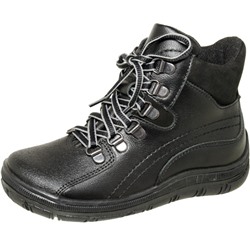 Ботинки Лель оксфорд для мальчика черный м 7-1161