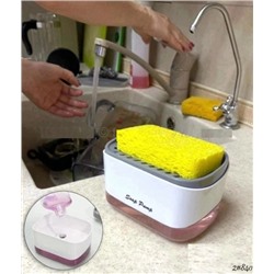 Диспенсер кухонный для моющего средства с губкой