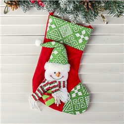Носок для подарков "Подарочек" Снеговик, 18х25 см, красно-зелёный