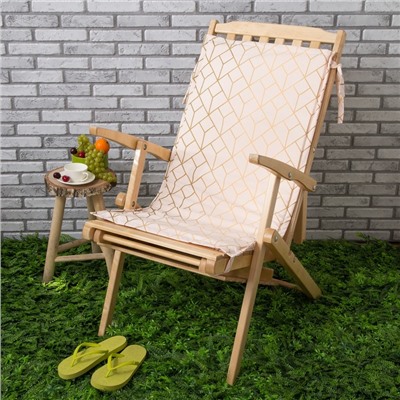 Подушка на уличное кресло «Этель» Сетка, 50×100+2 см, репс с пропиткой ВМГО, 100% хлопок