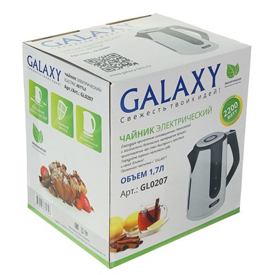 Чайник электрический Galaxy GL 0207, 2200 Вт, 1.7 л, бело-черный