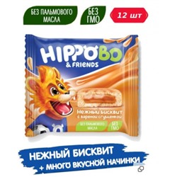 Бисквитное пирожное HIPPO BO & friends с вареной сгущенкой, 32 г (упаковка 12 шт.) KDV