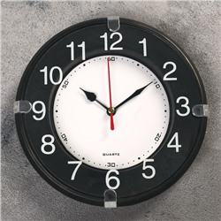 Часы настенные, серия: Классика, "Лесли", дискретный ход, d=19 см