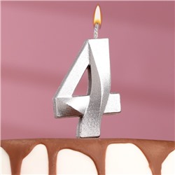 Свеча в торт "Грань", цифра "4", серебряный металлик, 7.8 см