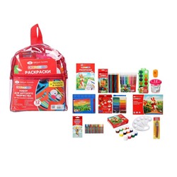 Набор для детского творчества «Цветик», 12 предметов, в рюкзаке, раскраска в подарок