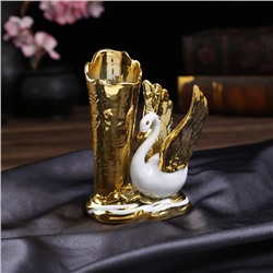 Сувенир керамика вазон "Лебедь белая с золотыми крыльями" 17,2х14х7,2 см