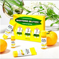 Some By Mi Остветляющий набор YUJA NIACIN BRIGHTENING SOLUTION 4-STEP,30мл+10мл+30г+20г