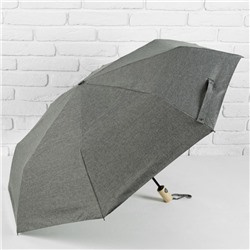 Зонт автоматический «Однотонный», 3 сложения, 8 спиц, R = 52 см, цвет серый