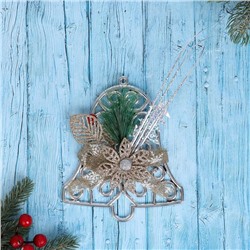 Украшение новогоднее "Колокольчик ажурный" с цветком и веточками 14х16 см