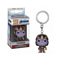 Брелок Keychain Avengers Infinity War-Thanos