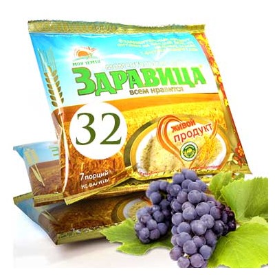 Каша №32 Виноградная 200 гр. (7 порций)