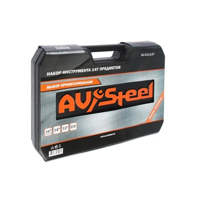 Набор инструмента AV Steel AV-011147, 147 профессиональных предметов