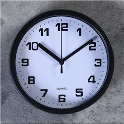 Часы настенные, серия: Классика, "Эмбер", плавный ход, d=17.5 см, 19.5 х 19.5 см