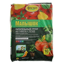 Почвогрунт для рассады томата и перца "Фаско", 10л