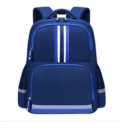 Рюкзак школьный 2058
