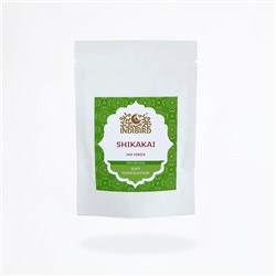 Маска-порошок для питания волос Шикакай (Shikakai powder) 50 гр.