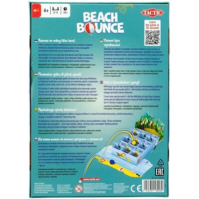 TACTIC. Бич Бонсе (Beach Bounce) арт.58028