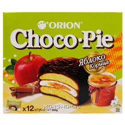 Прослоенное глазированное пирожное с яблоком и корицей Choco Pie Orion, Корея, 360 г Акция