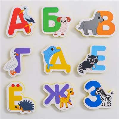 Набор EVA игрушек для ванны  (головоломка)  «Алфавит», двойные, 33 пазла, 66 деталей