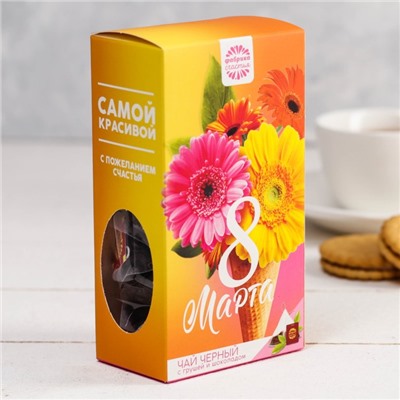 Чай чёрный в пирамидках "8 Марта", цветы