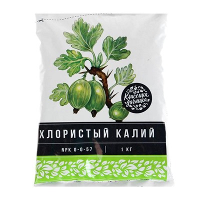 Удобрение смесовое Калийное (хлористый калий), 1 кг