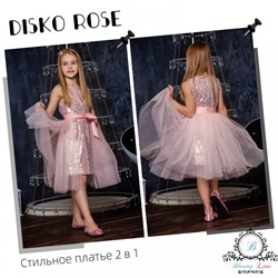 Стильное платье 2 в 1 "DISCO Rose"