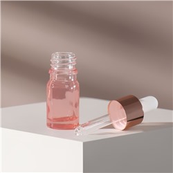 Бутылочка для хранения, с пипеткой, 5 мл, цвет розовый/розовое золото