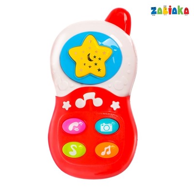 Музыкальная игрушка «Телефон», световые и звуковые эффекты