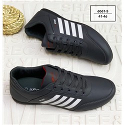 Мужские кроссовки 6061-5 темно-серые
