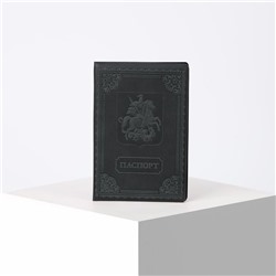 Обложка для паспорта, цвет чёрный, «Георгий Победоносец»